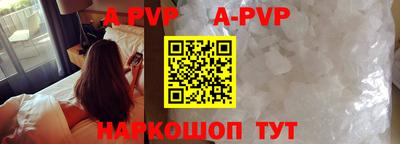 мескалин Кимры