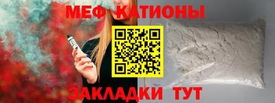трава Кинель