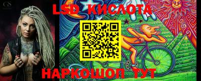 мескалин Кимры