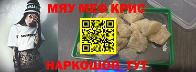 твердый Кингисепп
