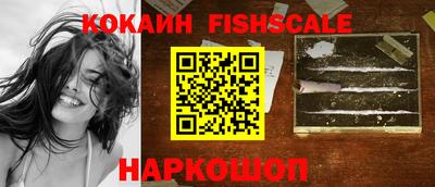 мескалин Кимры