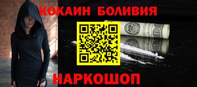 трава Кинель