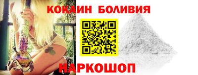 трава Кинель
