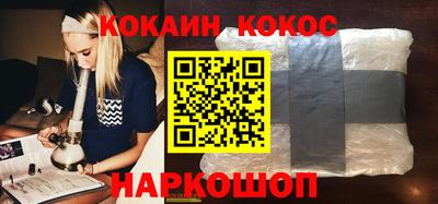 твердый Кингисепп
