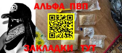 твердый Кингисепп