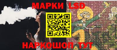 твердый Кингисепп