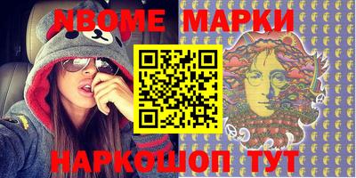 мескалин Кимры