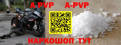 мескалин Кимры