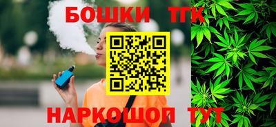 мескалин Кимры