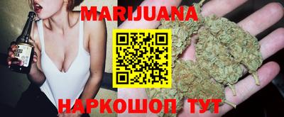 мескалин Кимры