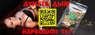 кокаин перу Шелехов