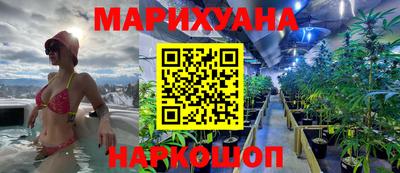 мескалин Кимры