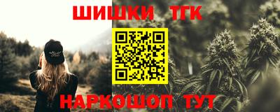 трава Кинель