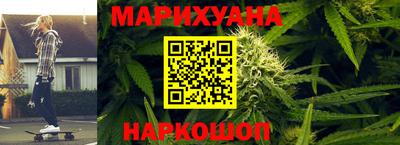 мескалин Кимры