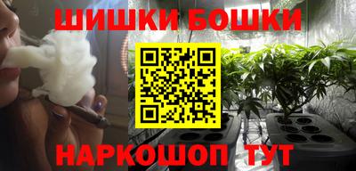 мескалин Кимры
