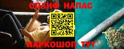 мескалин Кимры