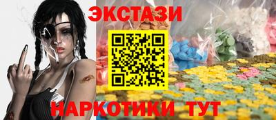 твердый Кингисепп
