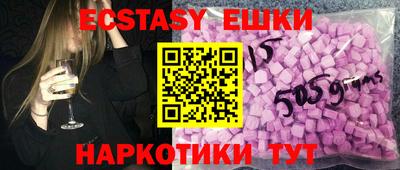 мескалин Кимры