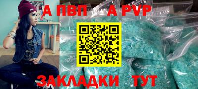 мескалин Кимры