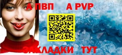 мескалин Кимры