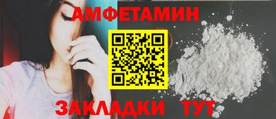 трава Кинель