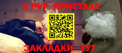 мескалин Кимры