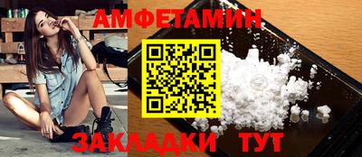 мескалин Кимры