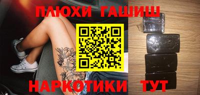 трава Кинель