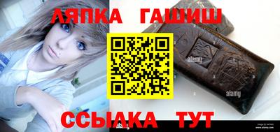 твердый Кингисепп