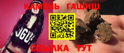 твердый Кингисепп