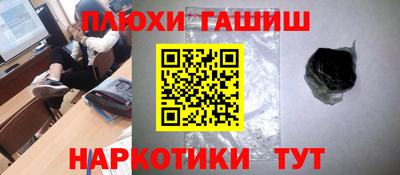 твердый Кингисепп
