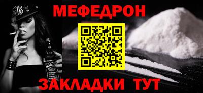 мескалин Кимры