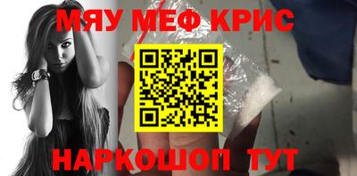 твердый Кингисепп